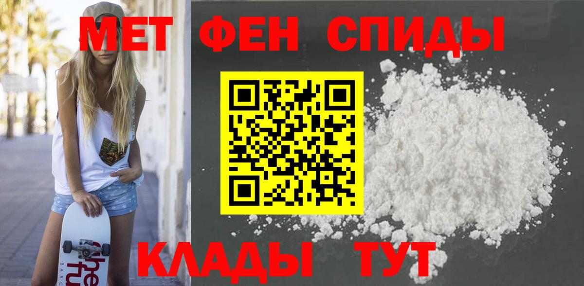 Кокаин  Вход с VPN  Ноябрьск  Мефедрон кристаллы  Гашиш  Марихуана 