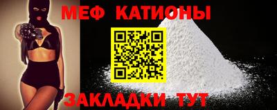 соль ск Бузулук