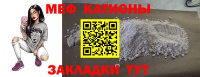 сатива Будённовск
