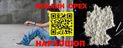 сатива Будённовск