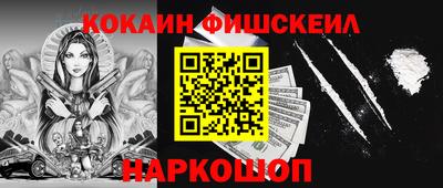 сатива Будённовск