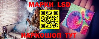 сатива Будённовск
