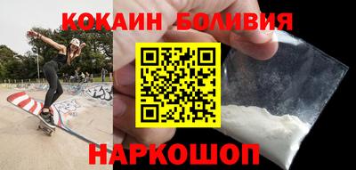 амфетамин Бугуруслан