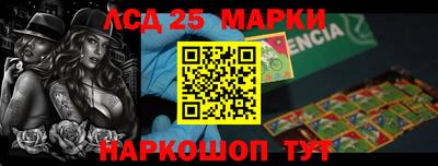 сатива Будённовск