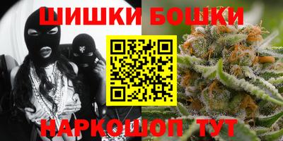 сатива Будённовск