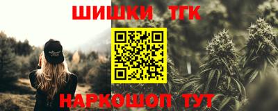 амфетамин Бугуруслан
