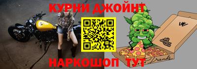 соль ск Бузулук