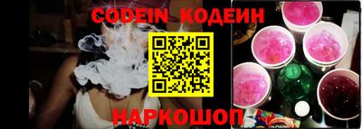 амфетамин Бугуруслан
