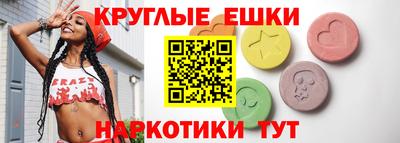 сатива Будённовск
