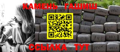 соль ск Бузулук
