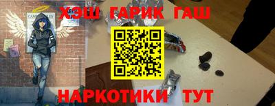 амфетамин Бугуруслан