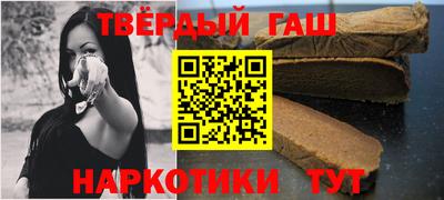 сатива Будённовск