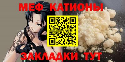 сатива Будённовск
